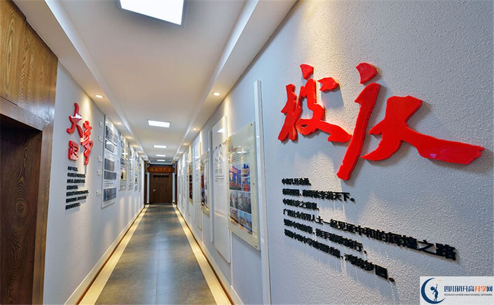 中和中學(xué)軍訓(xùn)多久？