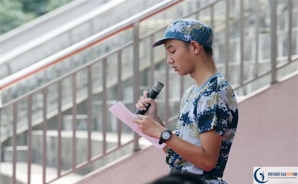 成都石室外國語學(xué)校補課多少錢？