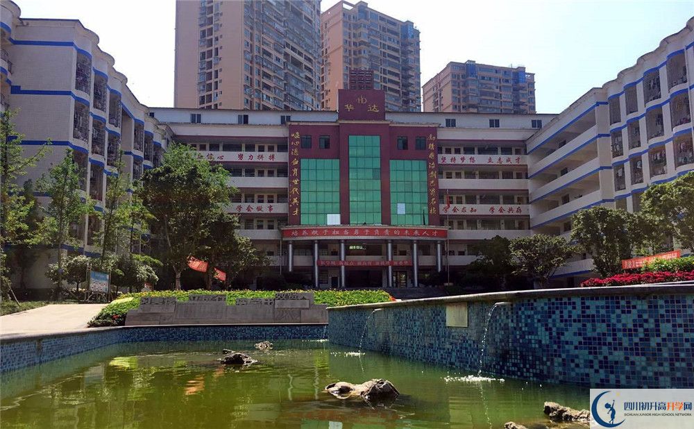 仁壽華達(dá)高中2020年高考人數(shù)是多少？
