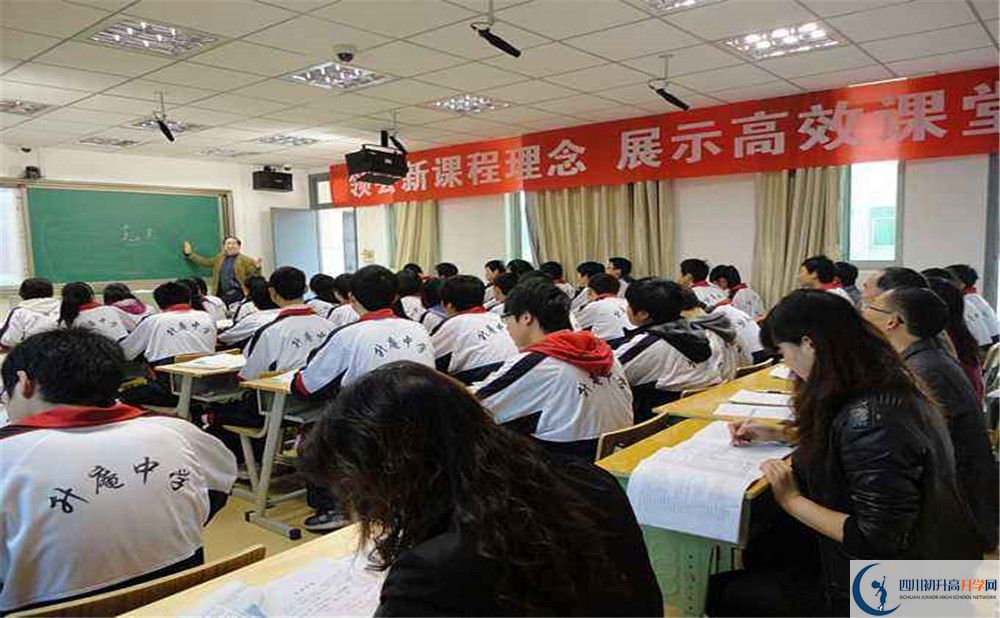 升庵中學(xué)補(bǔ)課多少錢(qián)？