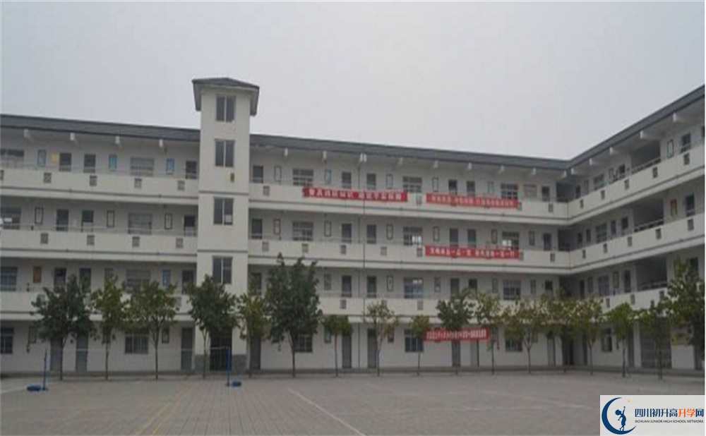 成都市太平中學(xué)高一作息時間怎么安排？