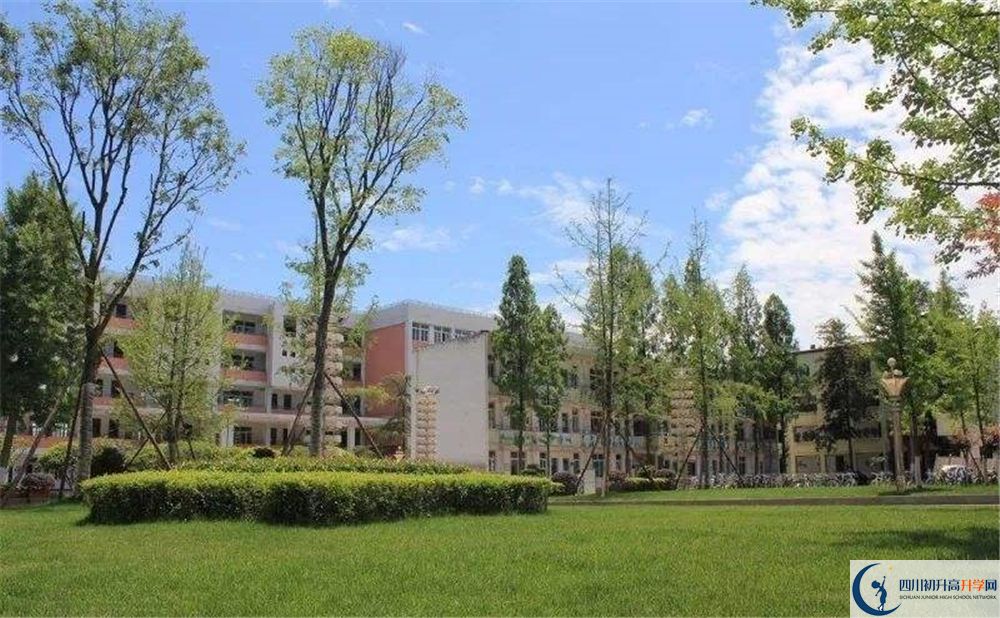 成都市籍田中學(xué)軍訓(xùn)多久？