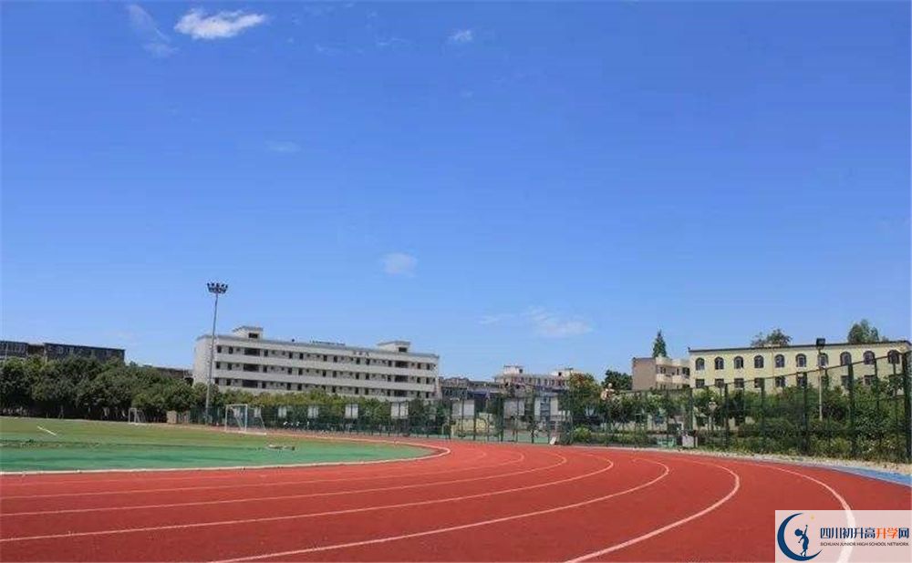 成都市籍田中學補課多少錢？