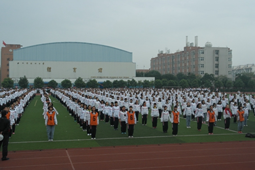 彭州中學(xué)2020年中考錄取分數(shù)線是多少？