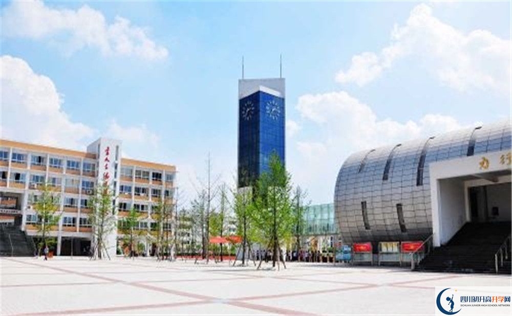 郫縣四中2020年中考錄取分數(shù)是多少？