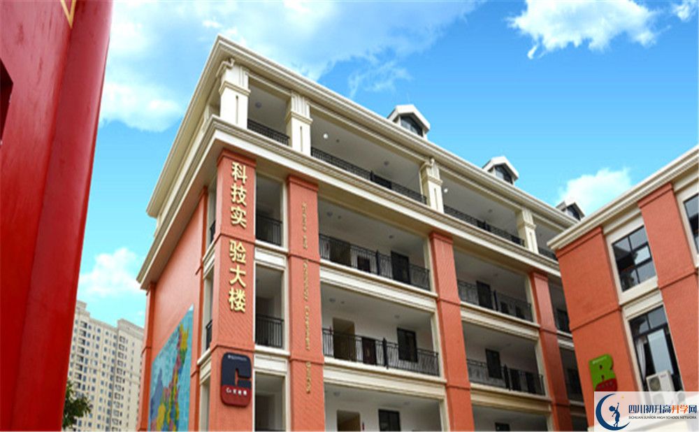 關(guān)于北大成都附屬實驗學(xué)校2020年招生計劃（含統(tǒng)招、調(diào)招）