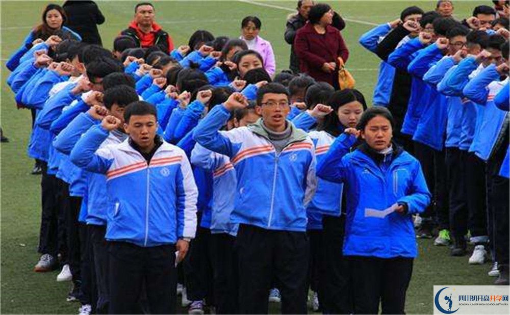石棉中學(xué)2020年中考錄取分?jǐn)?shù)是多少？