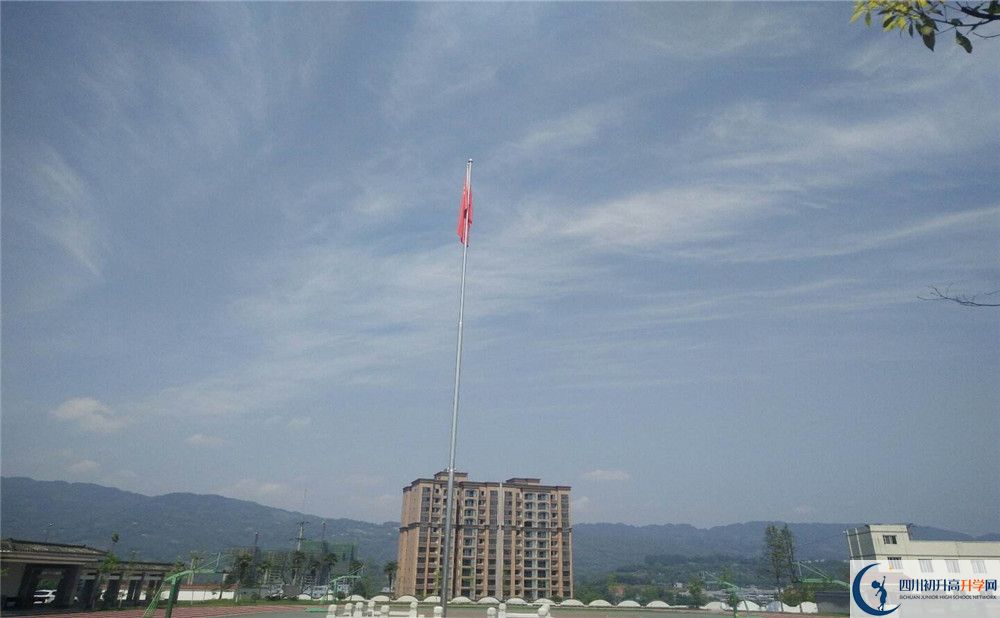 名山縣第三中學(xué)2020年中考錄取分?jǐn)?shù)是多少？