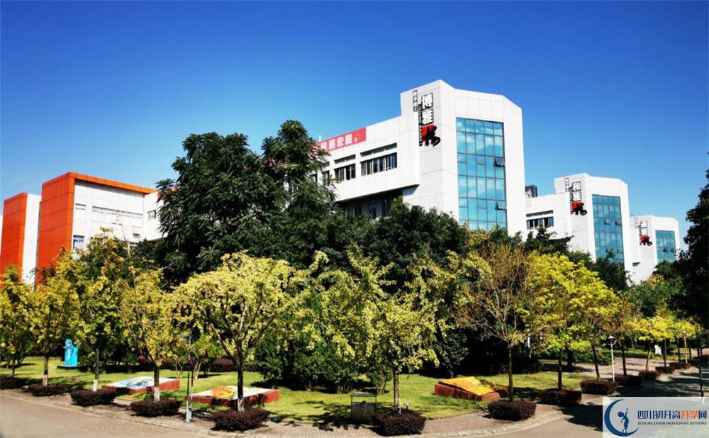 成都航天中學(xué)今年的錄取條件是否有變化？