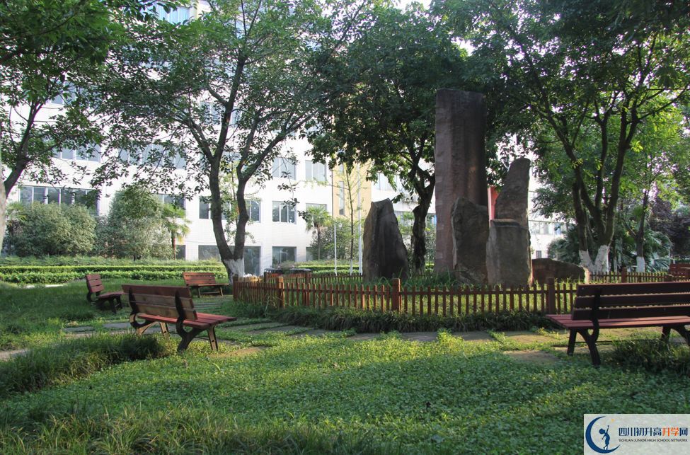 成都市第三十八中學(xué)高三診斷考試時(shí)間怎么安排？