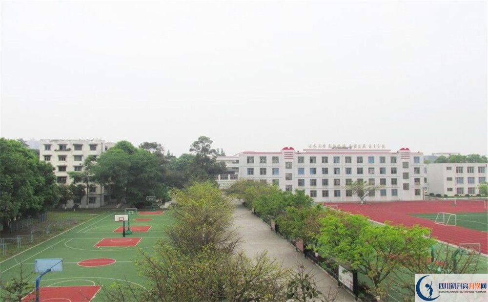 青白江中學2020年招生簡章（含統(tǒng)招、調(diào)招、指標到校生）