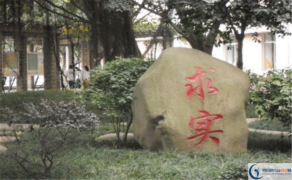 成都市第四十九中學(xué)今年招生時(shí)間安排，有什么變化？