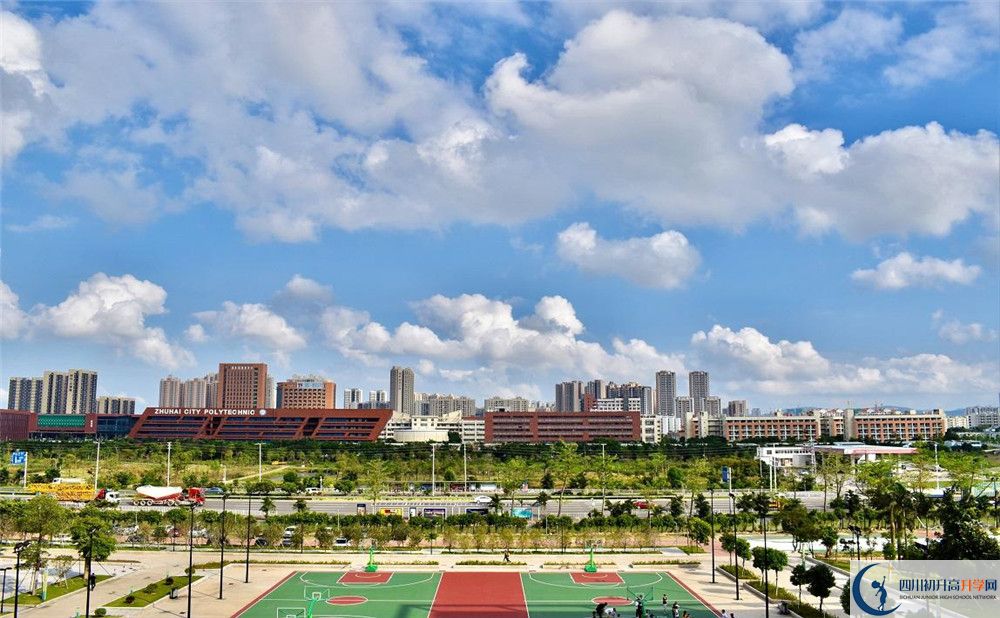 2020年四川師范大學附屬中學錄取線是否有調(diào)整？