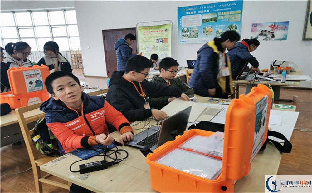 2020溫江二中考自主招生條件是什么，有何變化？