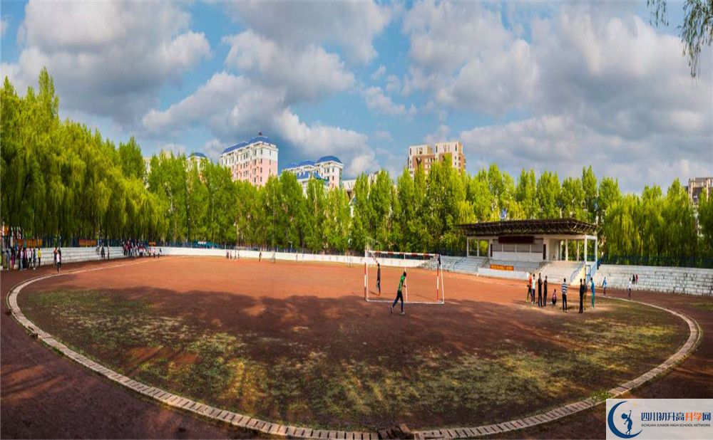 2020四川師范大學(xué)附屬中學(xué)考自主招生條件是什么，有何變化