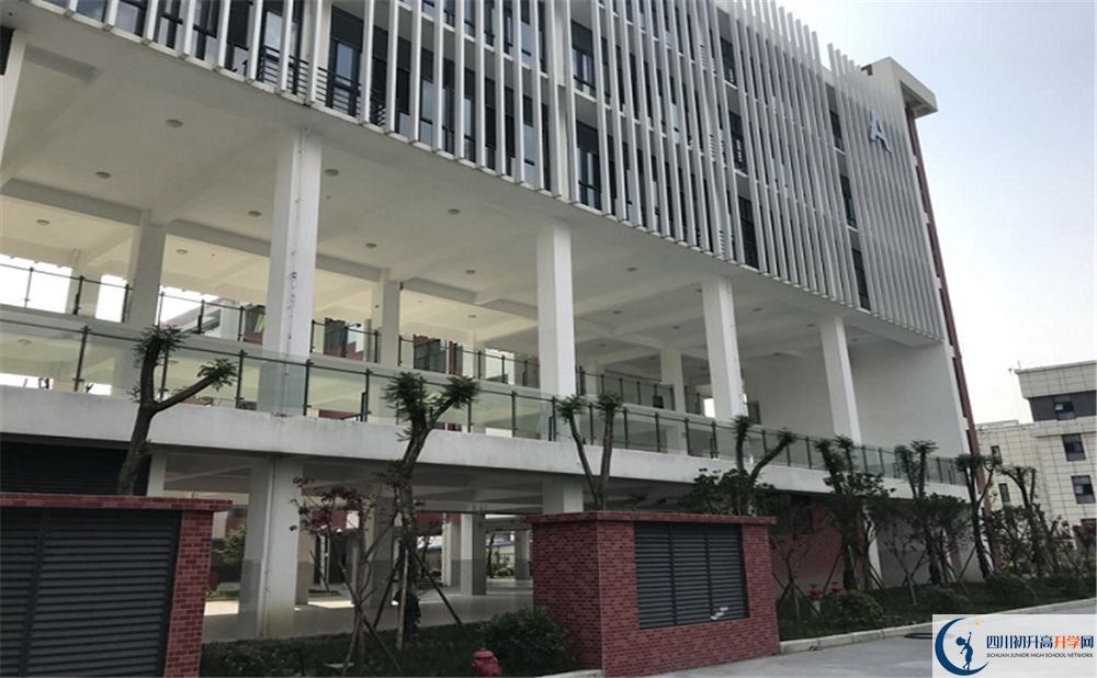 北二外成都附中初三今年還上晚自習(xí)嗎？