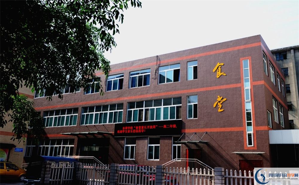 升庵中學(xué)2020年報(bào)名考試時(shí)間是否有調(diào)整？
