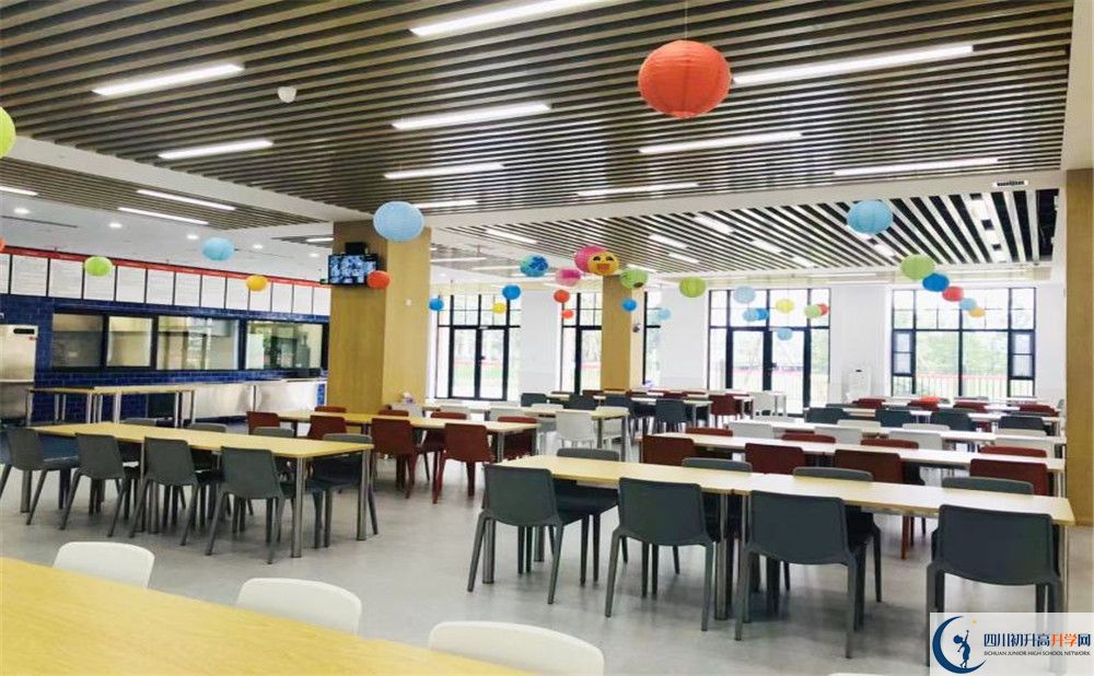 2020成都市新都區(qū)巴德美際學(xué)校中考錄取時(shí)間怎么調(diào)整？