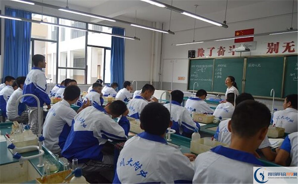 成都十二中2020年報名考試時間是否有調(diào)整？