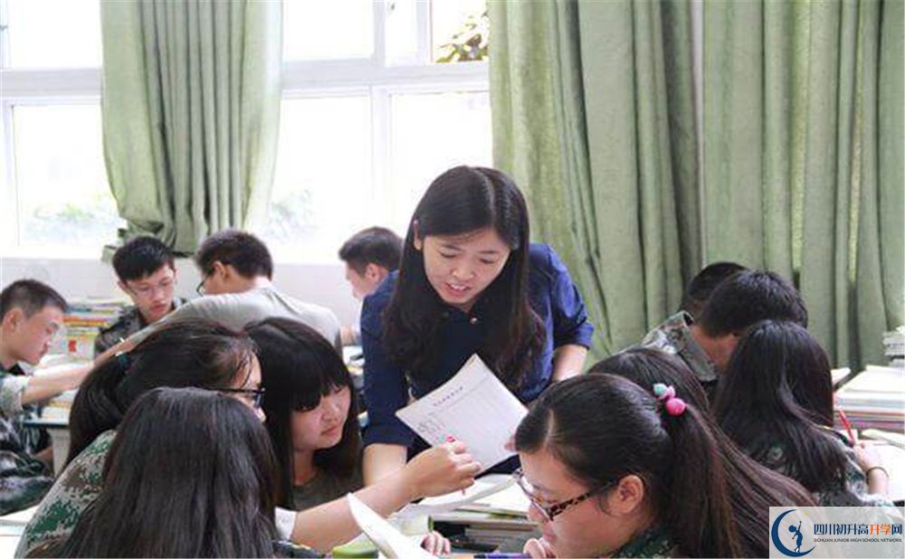 都江堰八一聚源高級中學2020暑假放假時間安排？