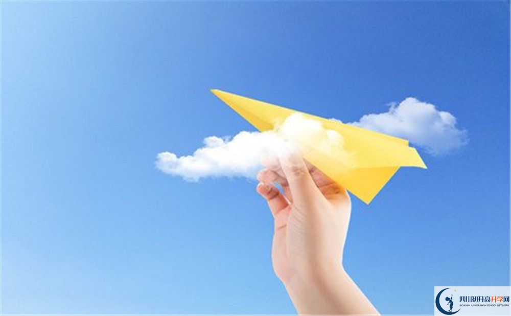 綿陽第一中學(xué)今年的錄取條件是否有變化？