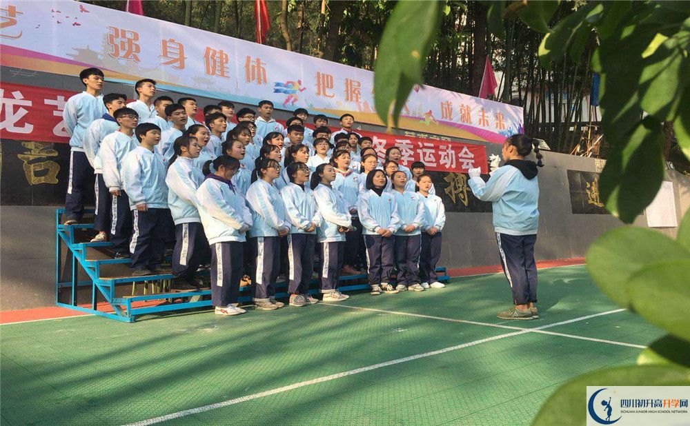 九龍實(shí)驗(yàn)學(xué)校今年的錄取條件是否有變化？