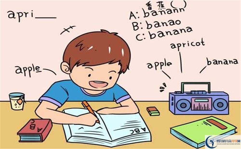 劍門關(guān)高級中學高三診斷考試時間怎么安排？