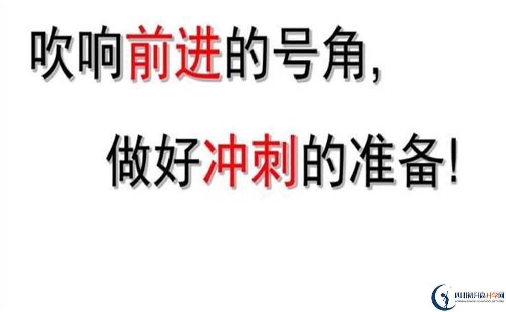 康南民族高級中學今年的學費怎么收取，是否有變化？