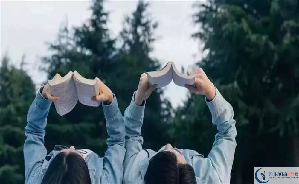 瀘州外國語學(xué)校高三診斷考試時(shí)間怎么安排？