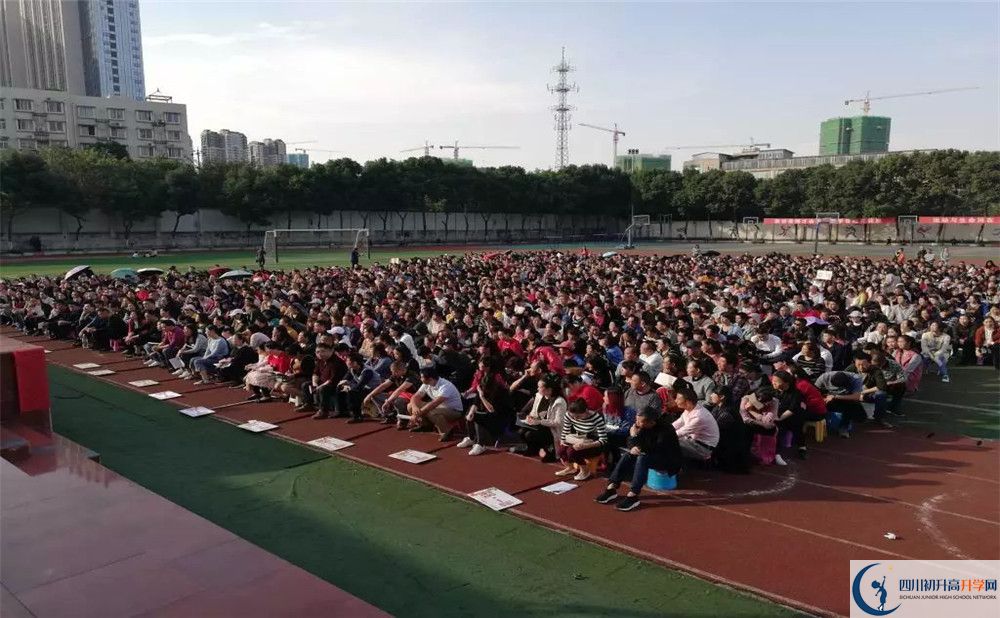 廣安第四中學高三診斷考試時間怎么安排？