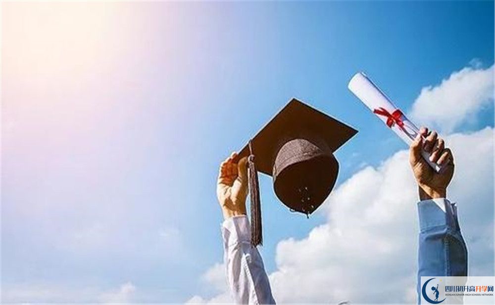 2020年廣安友誼中學(xué)中考考試時(shí)間是否有調(diào)整？