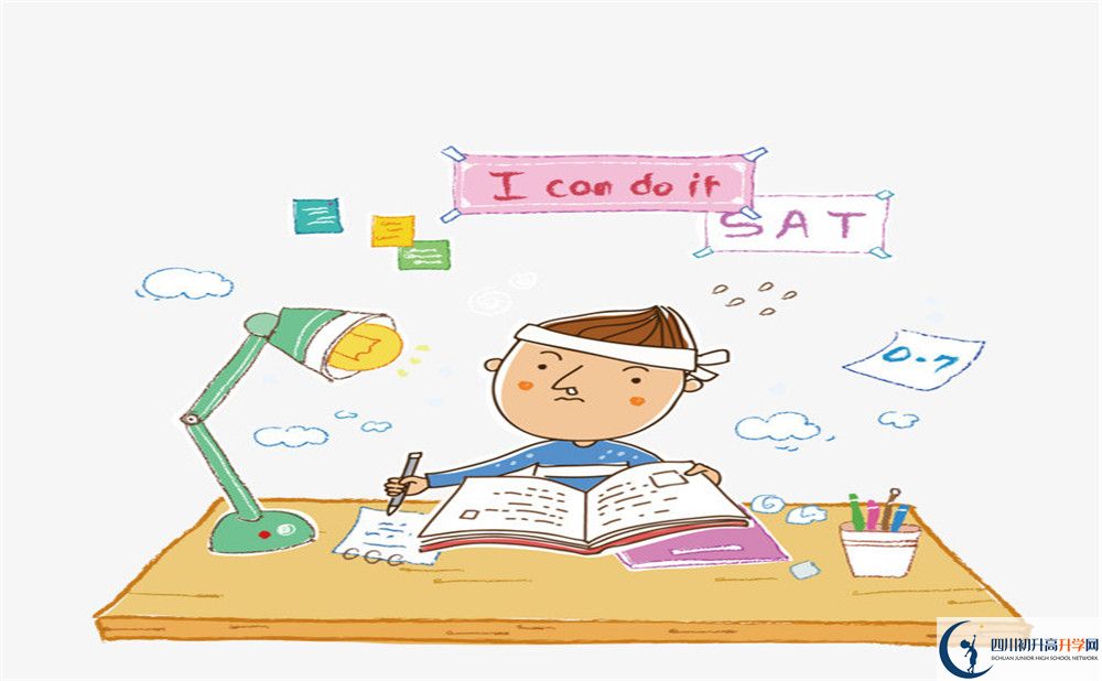 趙化中學(xué)今年招生時間安排有什么變化？