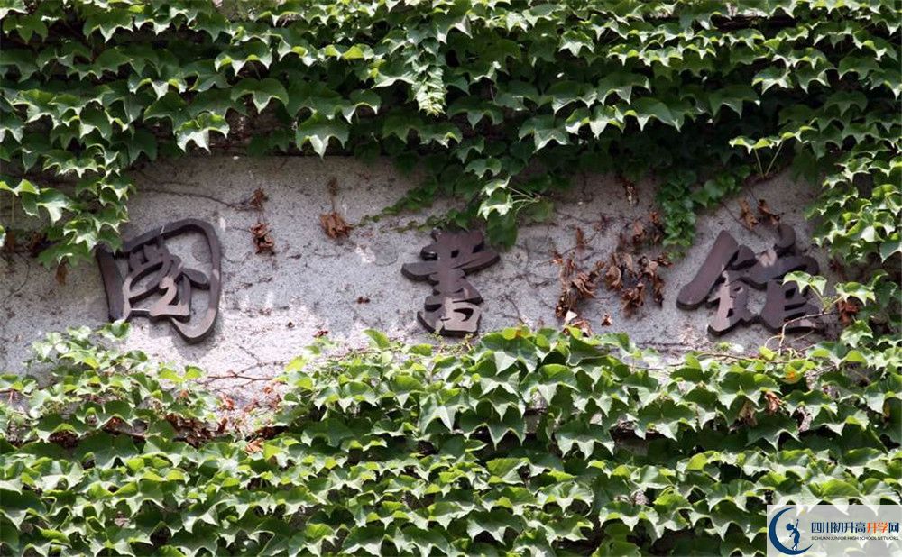 西昌市禮州中學(xué)今年的學(xué)費(fèi)怎么收取，是否有變化？