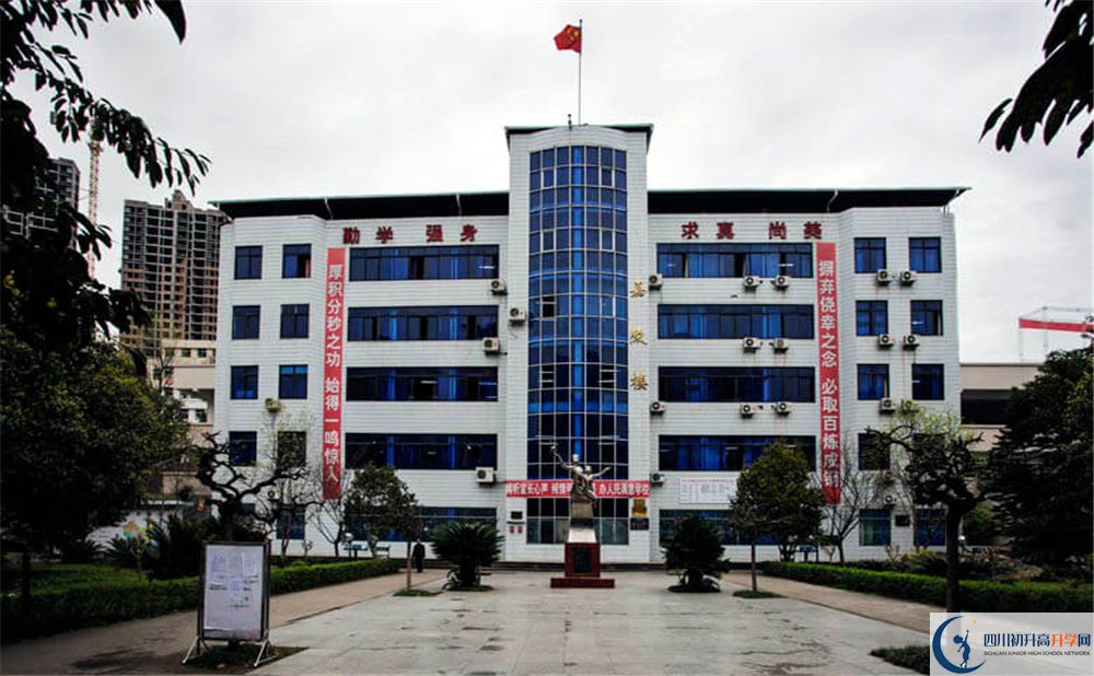 通江中學今年的學費怎么收取，是否變化？