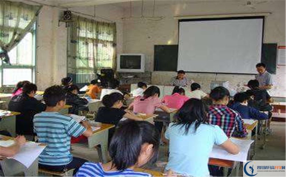 2020通江中學錄取線是否有調整？