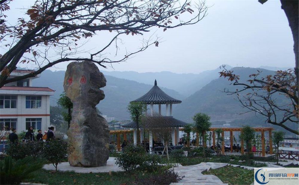 南江四中2020年開學(xué)時(shí)間安排是怎么樣的？