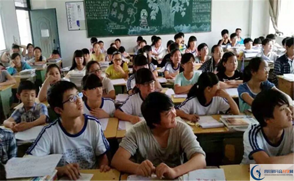巴中四中2020年開學(xué)時(shí)間安排是怎么樣的？