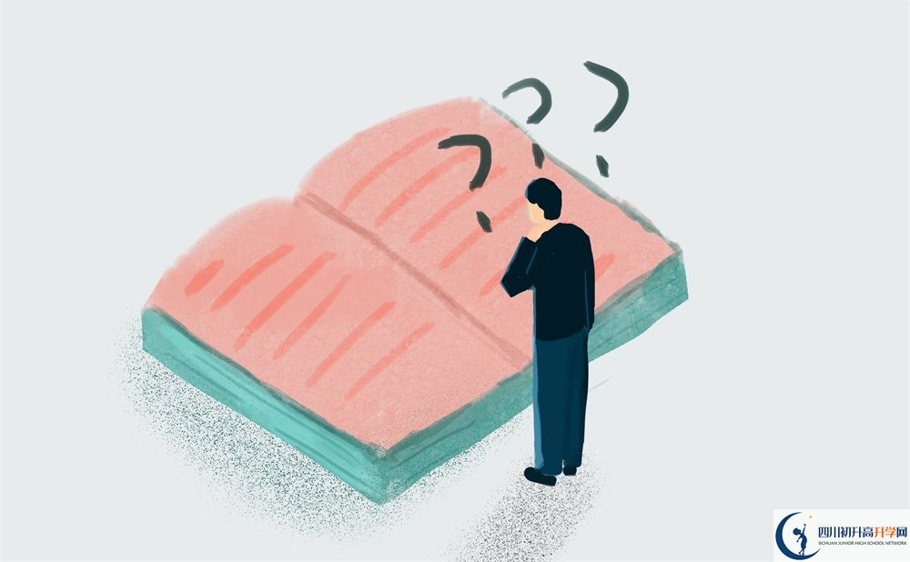 成都高中錄取分數(shù)線|初升高分數(shù)錄取線|普高分數(shù)線是多少？
