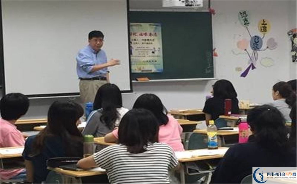 2020年廣安第三中學(xué)初升高考試時(shí)間是否有調(diào)整？