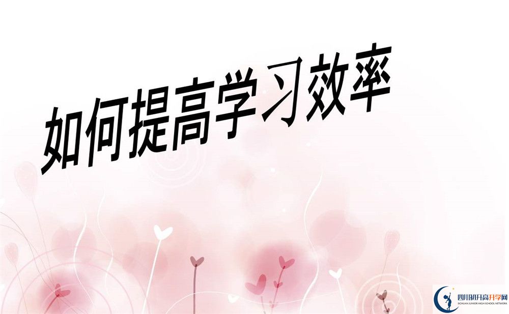 隆昌縣第九中學2020年報名考試時間是否有調(diào)整？