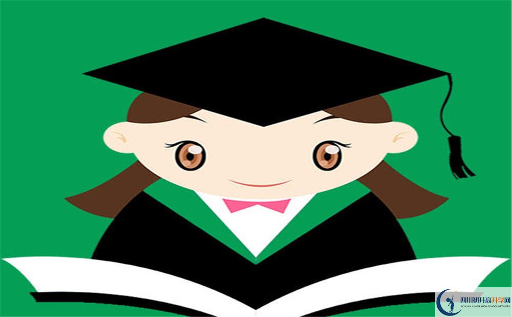 內(nèi)江市第十三中學(xué)2020年報(bào)名考試時(shí)間是否有調(diào)整？