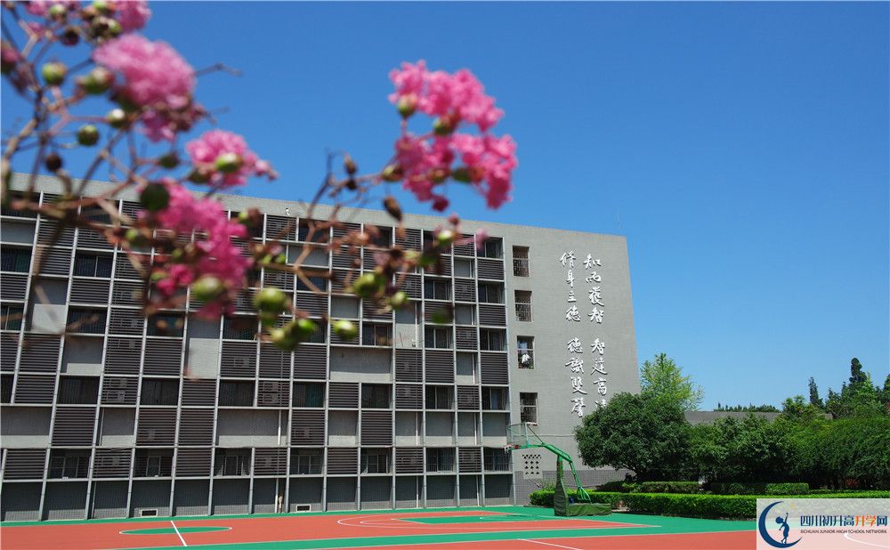 通用鹽道街、.JPG