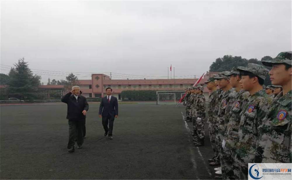 成都36中學(xué)怎么樣？