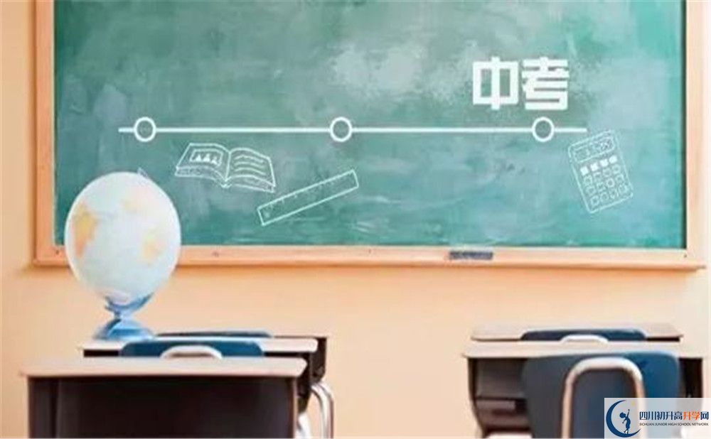 2020年松潘中學(xué)初三畢業(yè)時間如何變化？