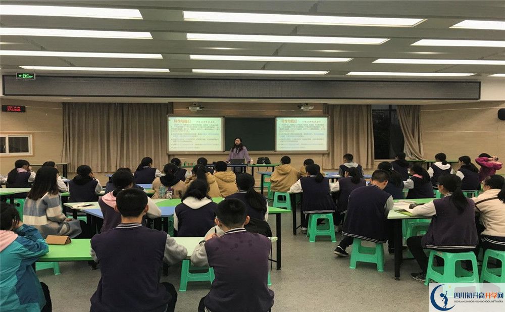 成都十一中高中如何？