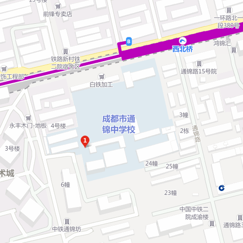 成都通錦中學(xué)地址在哪里？