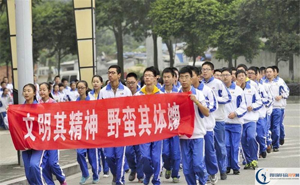 成都七中萬達學(xué)校招生條件是什么？