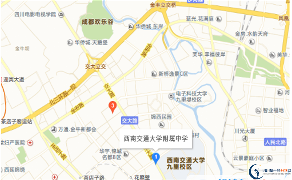西南交大附中在哪里？
