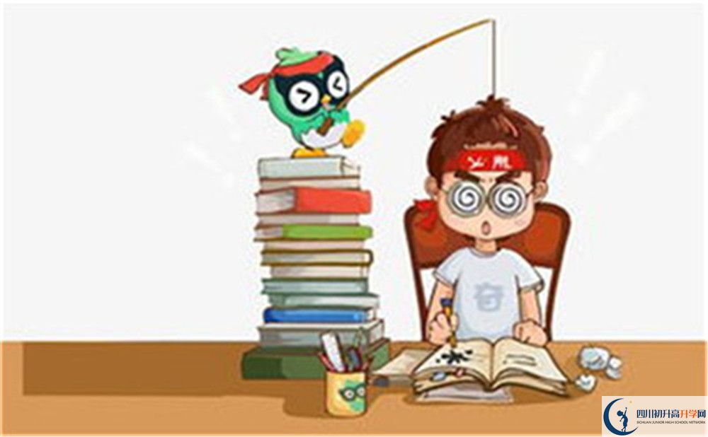 2020綿陽(yáng)普明中學(xué)中考錄取時(shí)間怎么調(diào)整？