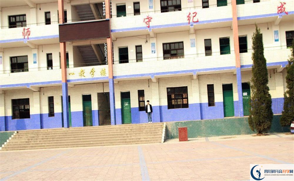 渠縣清溪中學(xué)2020年報(bào)名考試時(shí)間是否有調(diào)整？